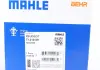 Термостат MAHLE KNECHT TI 210 89 (фото 9)