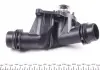 Термостат BMW MAHLE KNECHT TI 25 85 (фото 4)