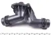 Термостат BMW MAHLE KNECHT TI 25 85 (фото 6)