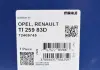 Термостат системи охолодження MAHLE KNECHT TI 259 83 D (фото 8)