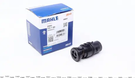 Термостат BMW (Mahle) MAHLE KNECHT TO 7 80