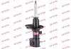 Амортизатор KYB Kayaba 334209