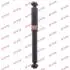Амортизатор KYB Kayaba 343243