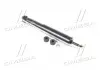 Амортизатор двойной. Land Cruiser 200 задн. газов. Excel-G (пр-во Kayaba) 345087