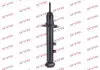 Амортизатор KYB Kayaba 441091