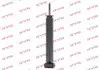 Амортизатор KYB Kayaba 443291