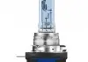Автолампа Cool Blue Intense H15 PGJ23T-1 15 W 55 W светло-голубая OSRAM 64176CBI (фото 2)