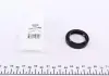 Сальник кермового MB 32x44x8/9.5 (вир-во Corteco) 01025508B
