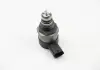 Клапан регулировки давления OPEL 1,3 / 1,9CDTI; ALFA 1,9 / 2,4JTD; LANCIA (система CR) 0281002507