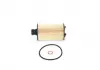 Фильтр масляный двигателя SSANGYONG ACTYON II 2.0 Xdi 11- BOSCH F026407154 (фото 5)