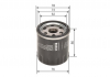Фильтр масляный двигателя FORD TRANSIT 2.2, 2.4 TDCI 06-, PSA 2.2 HDI 11- BOSCH F026407188 (фото 6)