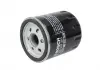 Масляный фильтр FORD Fiesta / Focus / Mondeoo / B-MAX \ &#039;\&#039; 1,0-2,0 \ &#039;\&#039; 00 &gt;&gt; BOSCH F026407203 (фото 2)