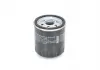 Масляный фильтр FORD Fiesta / Focus / Mondeoo / B-MAX \ &#039;\&#039; 1,0-2,0 \ &#039;\&#039; 00 &gt;&gt; BOSCH F026407203 (фото 4)