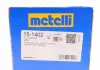 Р / к ШРУСа Lanos Metelli 15-1402 (фото 3)