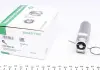 Успокоитель ремня AUDI, VW (пр-во Ina) 533 0029 20