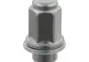 Гайка крепления колеса TOYOTA (пр-во Febi) 26586