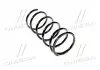 Пружина двойной. Mazda 323 передние. OESpectrum (пр-во Monroe) SP0295