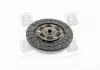 Диск зчеплення NISSAN PRIMERA 1.6-1.6 16V 90-02 (пр-во AISIN) DN-007