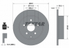 Тормозной диск TEXTAR 92162103 (фото 4)