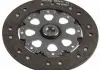 Диск сцепления OPEL / SUZUKI Corsa / Swift &quot;1,3&quot; 00 &gt;&gt; SACHS 1864 001 576 (фото 1)