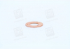 Уплотнительное кольцо форсунки BOSCH 9431610156 (фото 1)