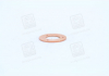 Уплотнительное кольцо форсунки BOSCH 9431610156 (фото 2)