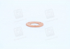 Уплотнительное кольцо форсунки BOSCH 9431610156 (фото 3)