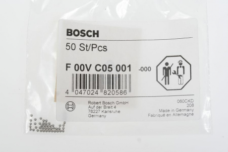 Шарик клапана форсунки BOSCH F00VC05001