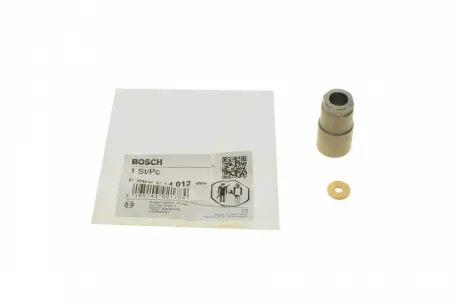 Гайка розпорошить. форсунки BOSCH F00VC14012