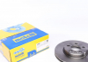 Тормозной диск передний Jumpy / Scudo / Expert 257x20x5 (R14) 23-0402