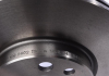 Тормозной диск передний Jumpy / Scudo / Expert 257x20x5 (R14) Metelli 23-0402 (фото 4)