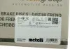 Диск тормозной Metelli 23-0917C (фото 6)