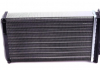 Радиатор системы отопления салона NRF 58629 (фото 6)