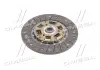 Диск сцепления CHERY TIGGO (2WD) 06- (PHC) Valeo CH-08 (фото 2)