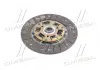 Диск сцепления CHERY TIGGO (2WD) 06- (PHC) Valeo CH-08 (фото 3)