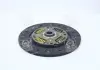 Диск сцепления GM DAEWOO ESPERO 1.8,2.0 90- 216 * 144 * 24 * 20.7 (PHC) Valeo DW-23 (фото 2)