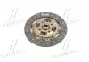 Диск сцепления MAZDA PN 85, B5, B6 86-, E5 E 80, D5, UC BONGO 83- 190 * 133 * 20 * 22.2 (пр-во VALEO PHC) MZ-21