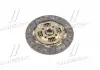 Диск сцепления MAZDA PN 85, B5, B6 86-, E5 E 80, D5, UC BONGO 83- 190 * 133 * 20 * 22.2 (PHC) Valeo MZ-21 (фото 3)