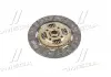 Диск сцепления MAZDA PN 85, B5, B6 86-, E5 E 80, D5, UC BONGO 83- 190 * 133 * 20 * 22.2 (PHC) Valeo MZ-21 (фото 4)