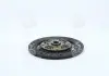 Диск сцепления MAZDA B6 90, Z5, B5 94- 200 * 140 * 20 * 22.2 (PHC) Valeo MZ-29 (фото 3)