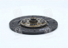 Диск сцепления NISSAN CA1 #, L18, Z ##, LD20 200 * 130 * 24 * 25.6 (PHC) Valeo NS-02 (фото 3)