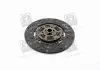 Диск сцепления NISSAN Pathfinder II (R50) 3.3 V6 4WD [VG33E] 97-04 (пр-во VALEO PHC) NS-32