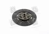 Диск сцепления NISSAN Pathfinder II (R50) 3.3 V6 4WD [VG33E] 97-04 (PHC) Valeo NS-32 (фото 2)