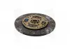 Диск сцепл. SUBARU IMPREZA, FORESTER 1.6-1.6i-1.8i-2.0 92-16 (пр-во VALEO PHC) SB-03