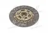 Диск сцепления TOYOTA 3S- # SV21, ST162 170,182,183 86-4S- # ST170 18 # 225 * 150 * 20 * 27 (PHC) Valeo TY-30 (фото 4)