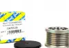 Механизм свободного хода генератора GA755.05