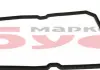 Прокладка АКПП из вулканизованной резины MEYLE 014 139 0000 (фото 2)