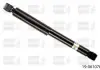 Амортизатор газомасляные BILSTEIN 19-061078 (фото 2)