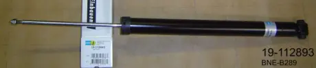 Амортизатор подв. MAZDA 3 задн. газів. B4 BILSTEIN 19-112893