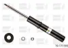 Амортизатор газомасляные Bilstein 19-171593